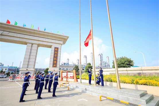 a258a120314966a 中国·tyc1286太阳成集团(股份)有限公司-官方网站