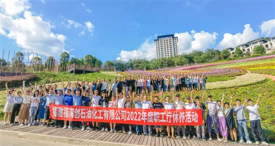 b9879a6f091b6ea9 中国·tyc1286太阳成集团(股份)有限公司-官方网站