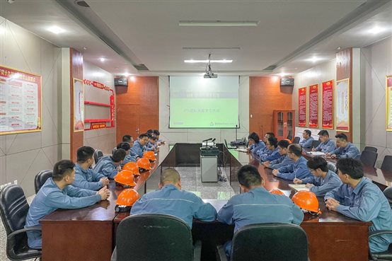 d090a198ba8840b0 中国·tyc1286太阳成集团(股份)有限公司-官方网站