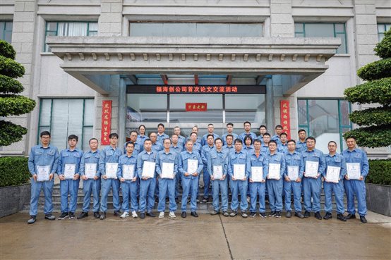 155d95fd916e53fe 中国·tyc1286太阳成集团(股份)有限公司-官方网站