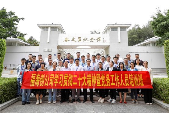 214bb1e05140fecb 中国·tyc1286太阳成集团(股份)有限公司-官方网站