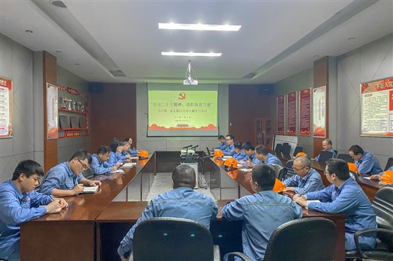 2c49af64a3352fba 中国·tyc1286太阳成集团(股份)有限公司-官方网站
