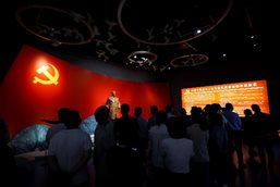 31326b9c9b415b63 中国·tyc1286太阳成集团(股份)有限公司-官方网站