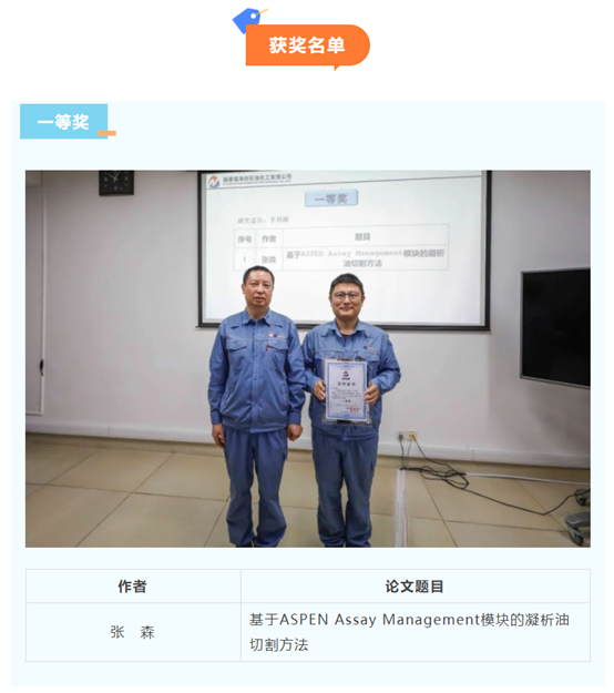 47177c1315f9bb95 D:USERSjpzheng我的文档WeChat Fileswxid_d83umolsyai821FileStorageTempv9597723822.jpg
