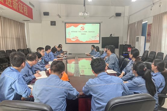 49686379756ccfba 中国·tyc1286太阳成集团(股份)有限公司-官方网站