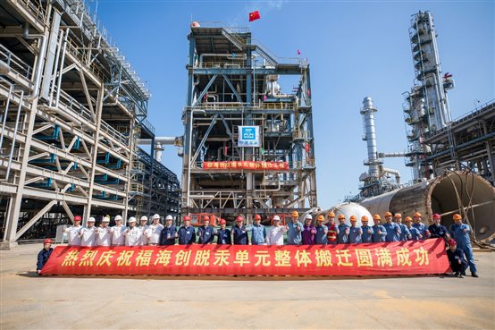 4f18b5a68662fa98 中国·tyc1286太阳成集团(股份)有限公司-官方网站