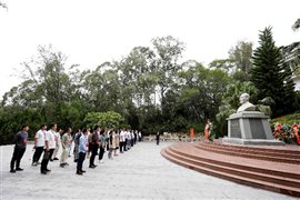 中国·tyc1286太阳成集团(股份)有限公司-官方网站
