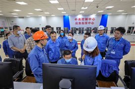 中国·tyc1286太阳成集团(股份)有限公司-官方网站