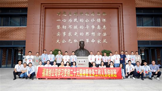 5bbc5e2098ec66cb 中国·tyc1286太阳成集团(股份)有限公司-官方网站