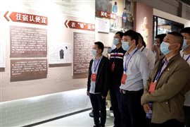 96dbfe42b61e2cf1 中国·tyc1286太阳成集团(股份)有限公司-官方网站
