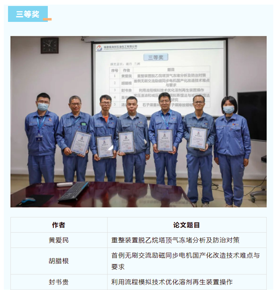 9ff325890f30a301 中国·tyc1286太阳成集团(股份)有限公司-官方网站