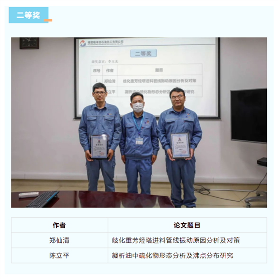 fe10b702681e51f0 中国·tyc1286太阳成集团(股份)有限公司-官方网站