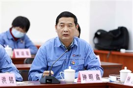 635a69233e44c951 中国·tyc1286太阳成集团(股份)有限公司-官方网站
