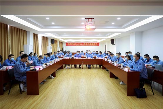 95a86dbc901c799d 中国·tyc1286太阳成集团(股份)有限公司-官方网站
