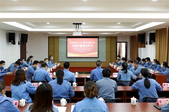 b022878efc29afc3 中国·tyc1286太阳成集团(股份)有限公司-官方网站