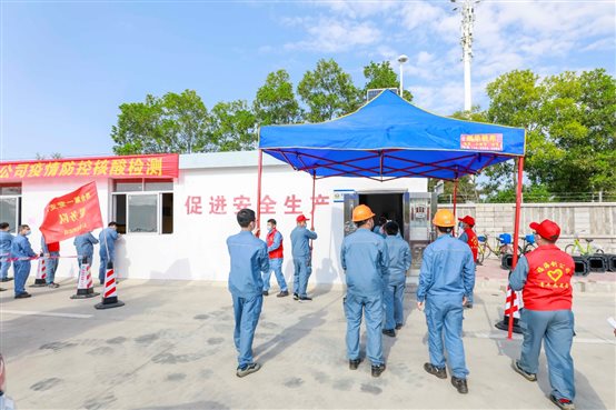 130a9f74e8965b71 中国·tyc1286太阳成集团(股份)有限公司-官方网站