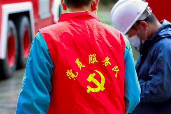 55c9e4f07335040f 中国·tyc1286太阳成集团(股份)有限公司-官方网站