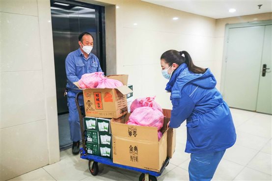 93c73458097dc6b6 中国·tyc1286太阳成集团(股份)有限公司-官方网站