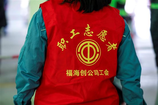 94017793e33dab7b 中国·tyc1286太阳成集团(股份)有限公司-官方网站