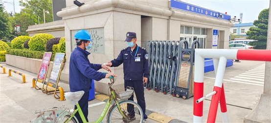 b0feac5f89b3904f 中国·tyc1286太阳成集团(股份)有限公司-官方网站