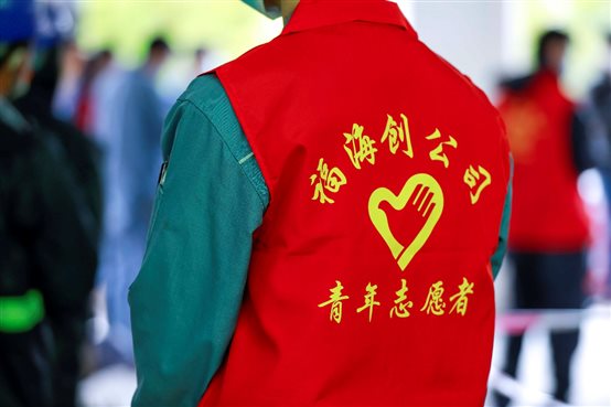 f05240aaedfc869d 中国·tyc1286太阳成集团(股份)有限公司-官方网站