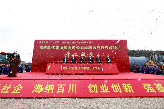 6b2d7becde969f34 中国·tyc1286太阳成集团(股份)有限公司-官方网站