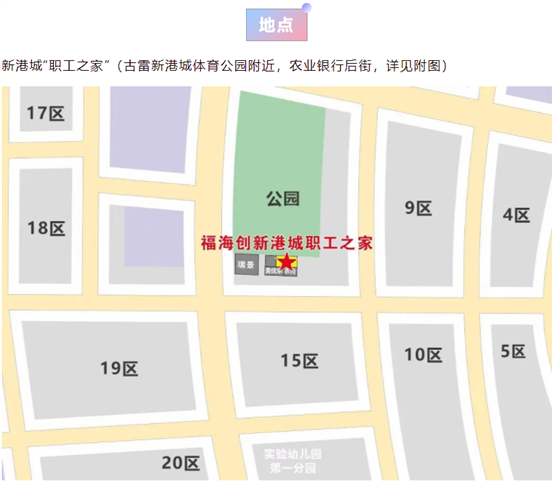 中国·tyc1286太阳成集团(股份)有限公司-官方网站