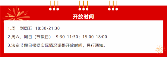 中国·tyc1286太阳成集团(股份)有限公司-官方网站