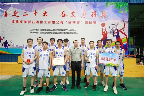 中国·tyc1286太阳成集团(股份)有限公司-官方网站