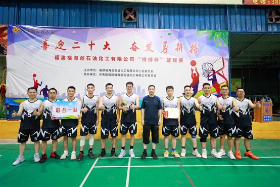 中国·tyc1286太阳成集团(股份)有限公司-官方网站