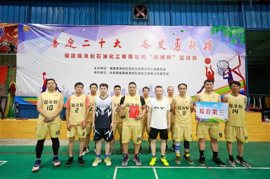 中国·tyc1286太阳成集团(股份)有限公司-官方网站