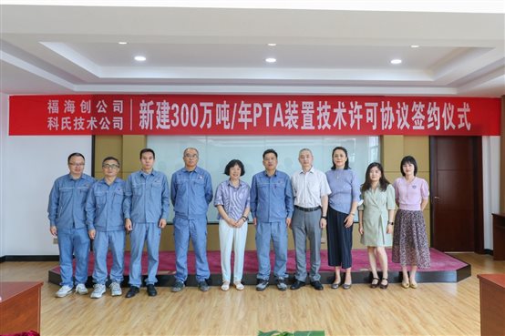 17f25bab35f0f43e 中国·tyc1286太阳成集团(股份)有限公司-官方网站