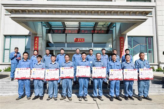 3822ca015346c9c9 中国·tyc1286太阳成集团(股份)有限公司-官方网站