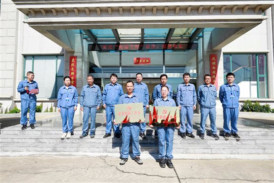 53c33cee2482c17f 中国·tyc1286太阳成集团(股份)有限公司-官方网站