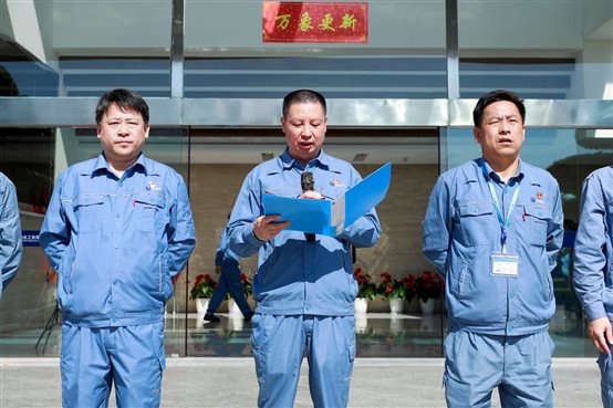 54cd127f6a15a55d 中国·tyc1286太阳成集团(股份)有限公司-官方网站