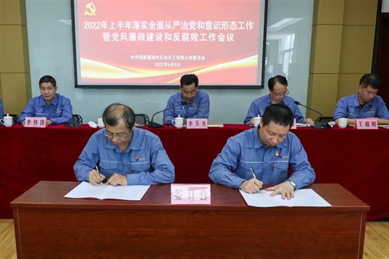 7787c2c0a51f029c 中国·tyc1286太阳成集团(股份)有限公司-官方网站