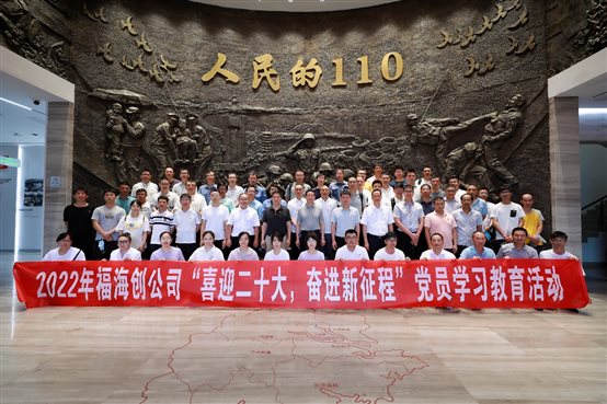 7e50ba9ae3b84f2a 中国·tyc1286太阳成集团(股份)有限公司-官方网站