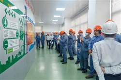 8248d409c32657e7 中国·tyc1286太阳成集团(股份)有限公司-官方网站
