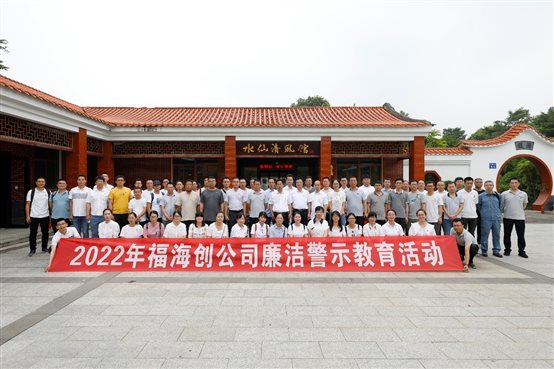 af3a248f363e0562 中国·tyc1286太阳成集团(股份)有限公司-官方网站
