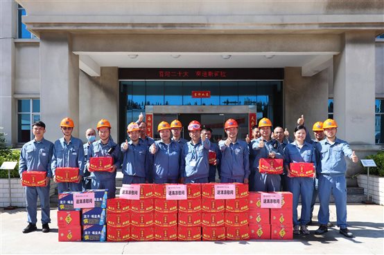 bb45432d7b341c9a 中国·tyc1286太阳成集团(股份)有限公司-官方网站