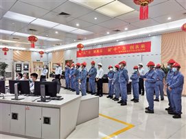 dc1ff8a42da92d45 中国·tyc1286太阳成集团(股份)有限公司-官方网站