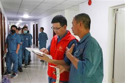 43127a15ee749f48 中国·tyc1286太阳成集团(股份)有限公司-官方网站