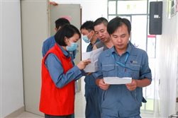 5a31d5339f4752fc 中国·tyc1286太阳成集团(股份)有限公司-官方网站
