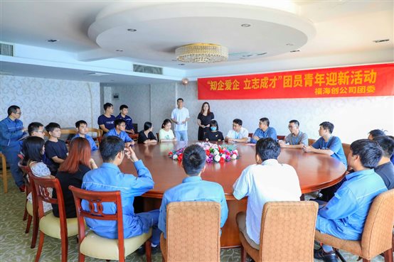 67180e1f3d6f3008 中国·tyc1286太阳成集团(股份)有限公司-官方网站