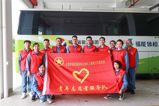 9dc8ae4779d21b0a 中国·tyc1286太阳成集团(股份)有限公司-官方网站