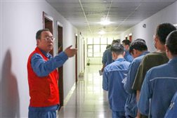 中国·tyc1286太阳成集团(股份)有限公司-官方网站