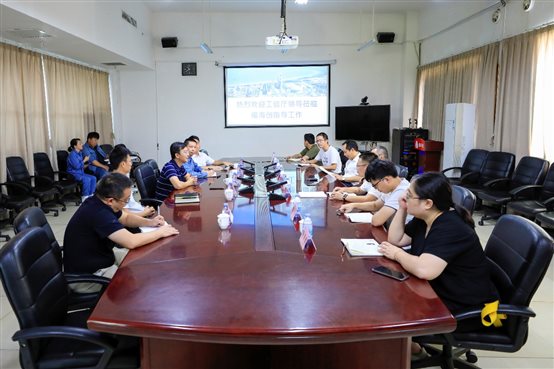 中国·tyc1286太阳成集团(股份)有限公司-官方网站