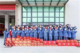 24d4abbc9c58bb55 中国·tyc1286太阳成集团(股份)有限公司-官方网站