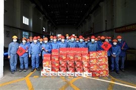 中国·tyc1286太阳成集团(股份)有限公司-官方网站