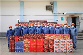 中国·tyc1286太阳成集团(股份)有限公司-官方网站